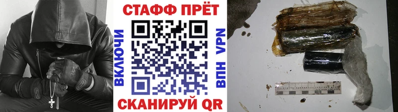 Купить наркотики Руза ГАШИШ  ссылка на мегу сайт  МЕФ  Марихуана  COCAIN 