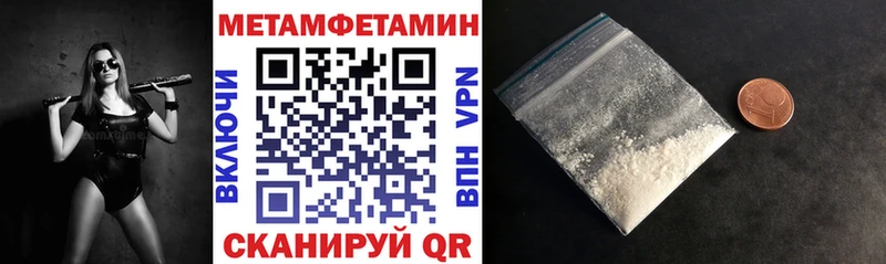 Amphetamine 98%  Руза 