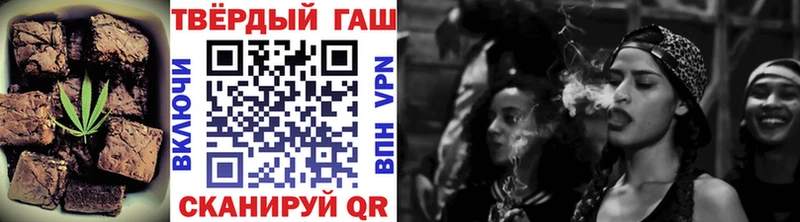 хочу наркоту  Руза  мега сайт  Печенье с ТГК марихуана 