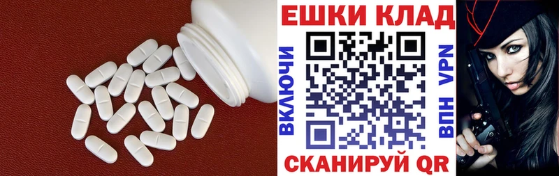 как найти закладки  Руза  ЭКСТАЗИ Дубай 