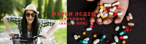 прущая мука Аркадак
