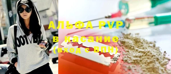 СК Армянск