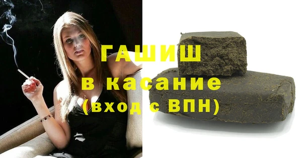 СК Армянск