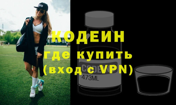 прущие крисы Арсеньев