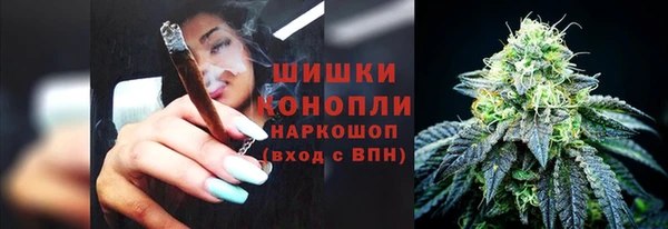 СК Армянск