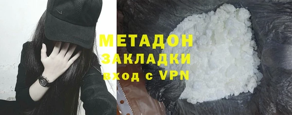 прущие крисы Арсеньев