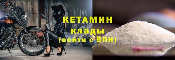 СК Армянск