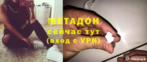 твердый Нягань
