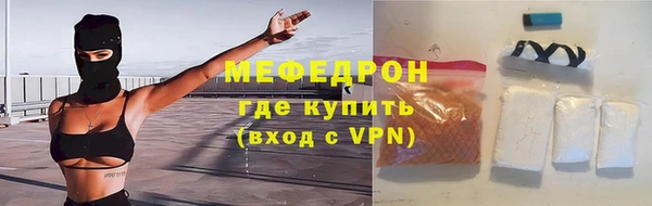 прущие крисы Арсеньев