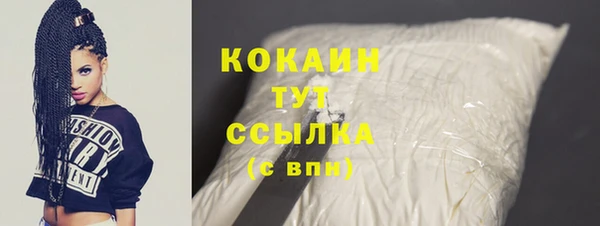 прущие крисы Арсеньев
