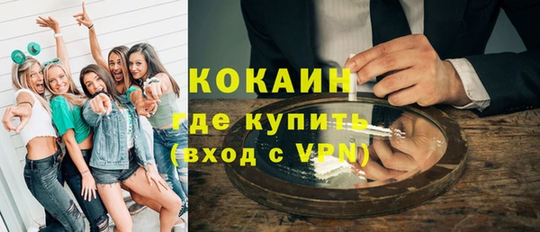 прущие крисы Арсеньев