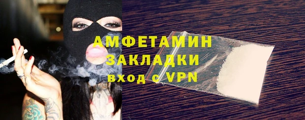 прущие крисы Арсеньев