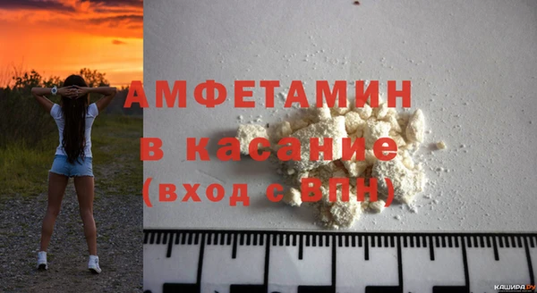 твердый Нягань