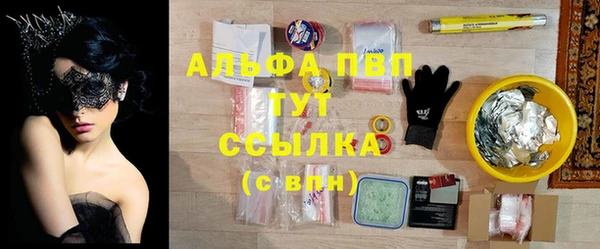 СК Армянск