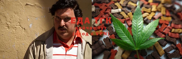 прущая мука Аркадак