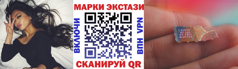 kraken ССЫЛКА  Руза  Марки N-bome 1500мкг 