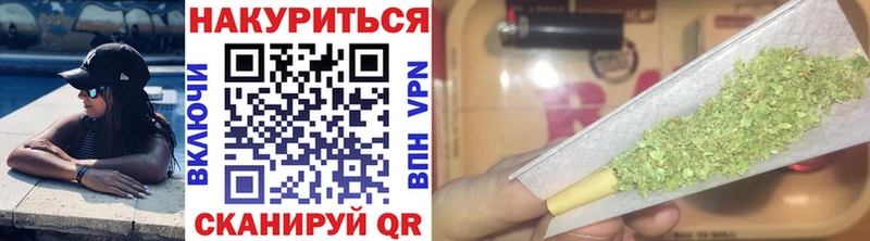 хочу наркоту  Руза  Бошки Шишки индика 